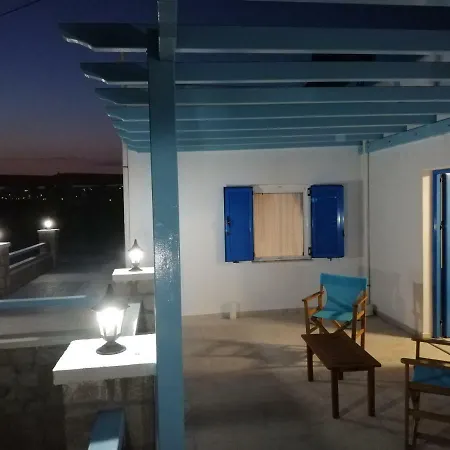 Iremia Rooms Adamantas (Milos)